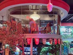 -肉串汪(望京店)