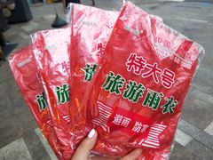 -呼吉牧蒙古烤肉·烧烤·小龙虾