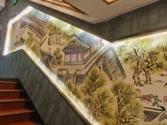 -晋美大掌柜(新建路店)
