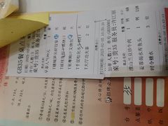 -广州酒家(昌岗地铁站店)