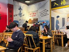 -拐枣巷小串串(财大店)