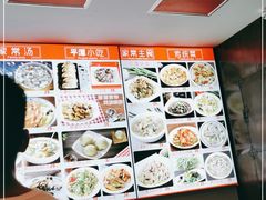 -海坛特色小吃·只做平潭特色菜(平潭店)