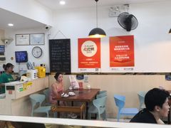 -老何家后安粉·糟粕醋海鲜火锅(三亚湾椰梦长廊店)