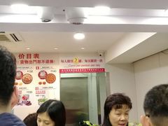 -珍妮曲奇聪明小熊(尖沙咀店)