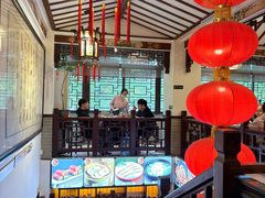 -山水茶艺馆·点心粤菜·30年老字号