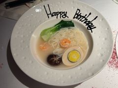 -佐度王子扒房(天鹅湖店)