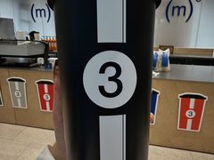 -CUBIC3三立方咖啡(凌空SOHO店)