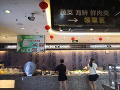 -福成自助烤肉(青春路店)