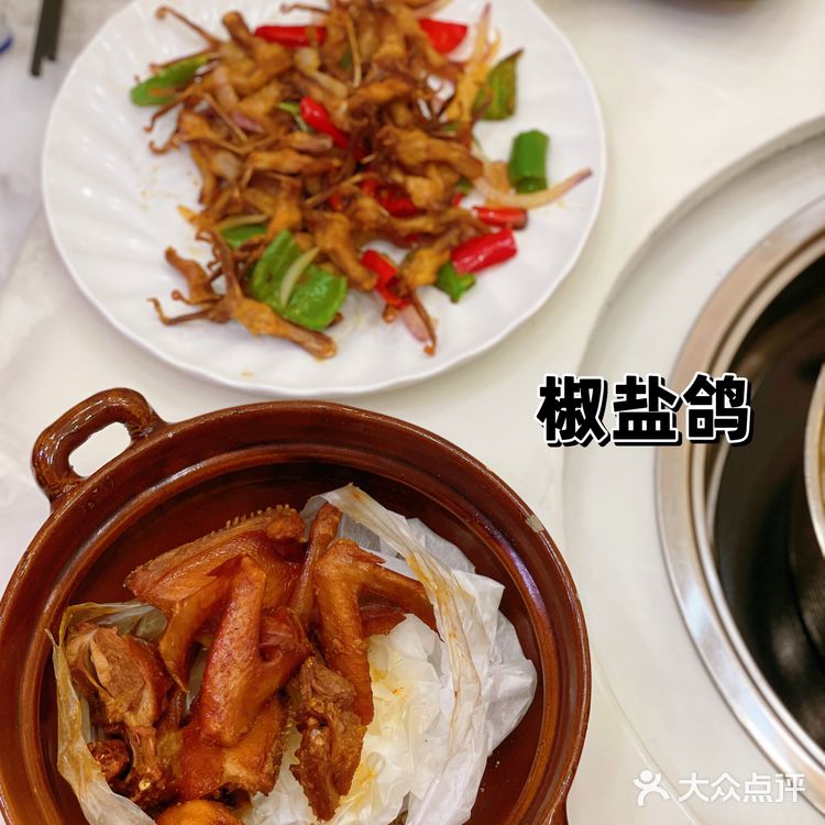 开平探店 | 乳鸽爱好者必打卡🐦