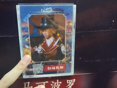 -暴风岛沉浸式体验馆(百联世纪店)