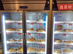 -拈签一笑黄牛肉辣卤串串