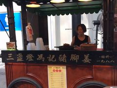 -百老汇美食街