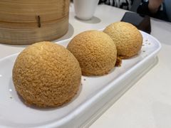 酥皮山楂叉烧包-蔡澜点心·粤菜(月星环球港店)