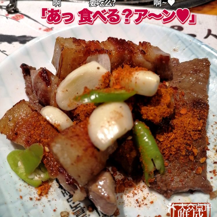 凌晨12点还爆🈵的韩国🇰🇷烤肉，回头客超多❗❗❗