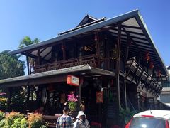 -Dash Teak House