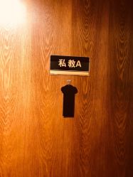 -FineYoga梵音瑜伽·普拉提