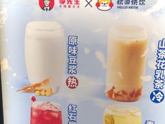 -李先生牛肉面大王(北京站售票厅餐厅)