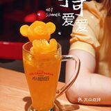 一人血书 求小锄匠开到市区