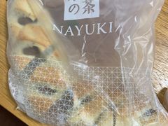 -奈雪的茶(凯德新都心店)