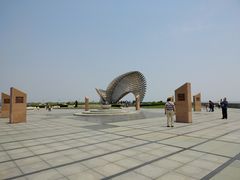 -南汇嘴观海公园