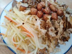 -鑫源羊汤馆(总店)