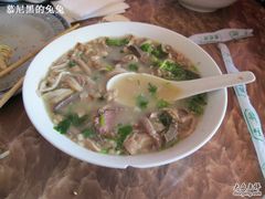 -老三羊汤【北兴隆街店】