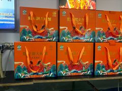 -阳澄湖大闸蟹·琼灵阁牌品牌连锁(吴中总店)