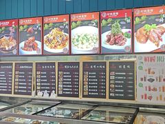-纪林菜馆·博山菜老字号(华光路店)