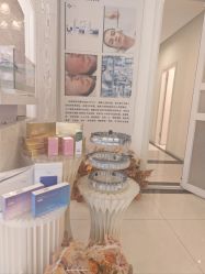 -香秀空间科技抗衰·美容中心