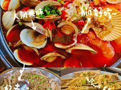 -坛南湾阿强农家乐.海鲜大排档老字号(福州地标美食店)