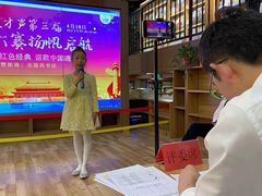 -天才声少儿口才培训中心(通州店)