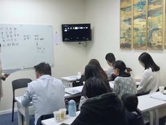 -帝京日语(春熙路旗舰校区)