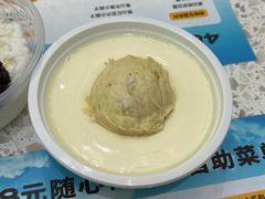 -满记甜品(南京虹悦城三店)