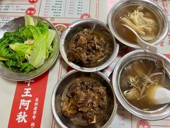 -阿秋牛排(湖心街店)