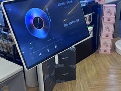 -鹰巢数码EAGLE’S NEST(燕莎店)