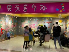 -吾悦广场(天津和平店)