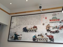 -小洋府铜锅涮肉(南锣鼓巷店)