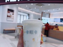 -卡旺卡(合肥瑶海保利广场店)