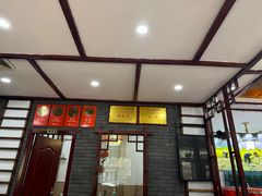 -湖南人家湘菜馆(镇江路店)