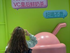 -gleeglee乐溢亦茶(合生汇店)