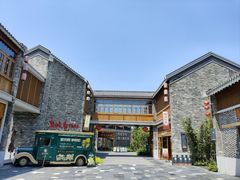 -江门古劳水乡旅游区