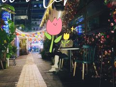 -周三的情书花园餐厅(江北店)