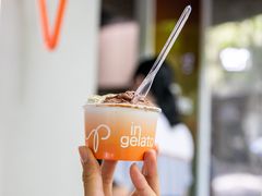 -Dip in Gelato(富民路店)