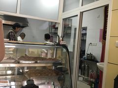-宝光熏肉鞋底火烧(新街口店)