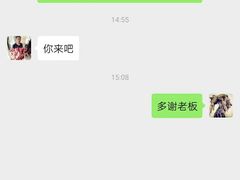 -岳文生烧烤