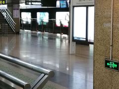 -上海科技馆(地铁站)