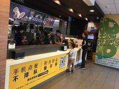 -麦当劳(杭州文三路店)