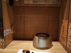 -独食火锅·半米屋台(直营总店)