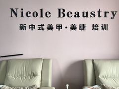 -沈阳铁西万象汇