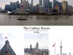 -上海和平饭店-华懋阁 The Cathay Room